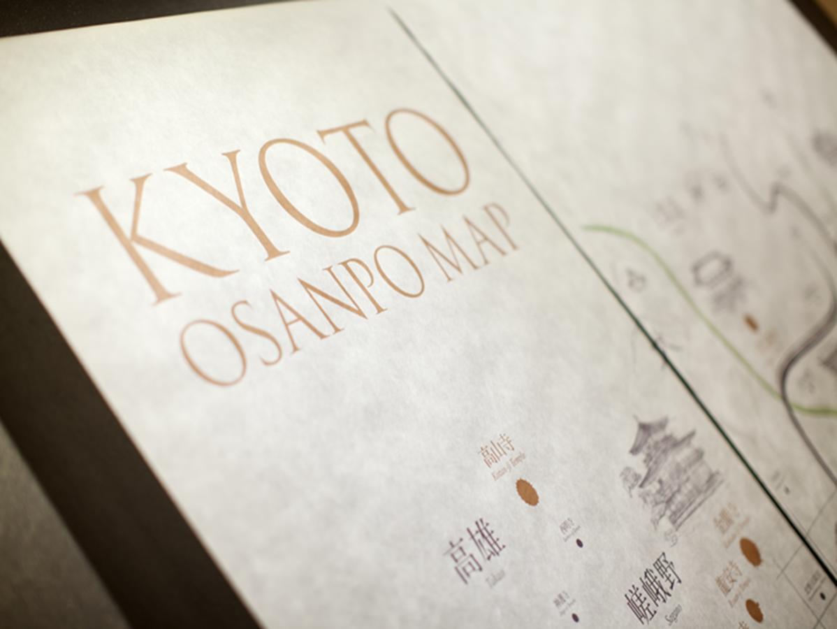 Hotel Tabist Kiyomizu Gion 3*