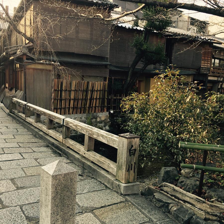Tabist Kiyomizu Gion 3* Kyoto