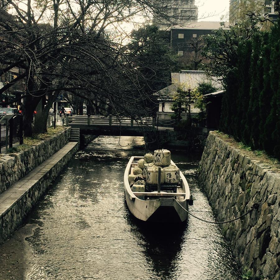 Hotel Tabist Kiyomizu Gion 3*
