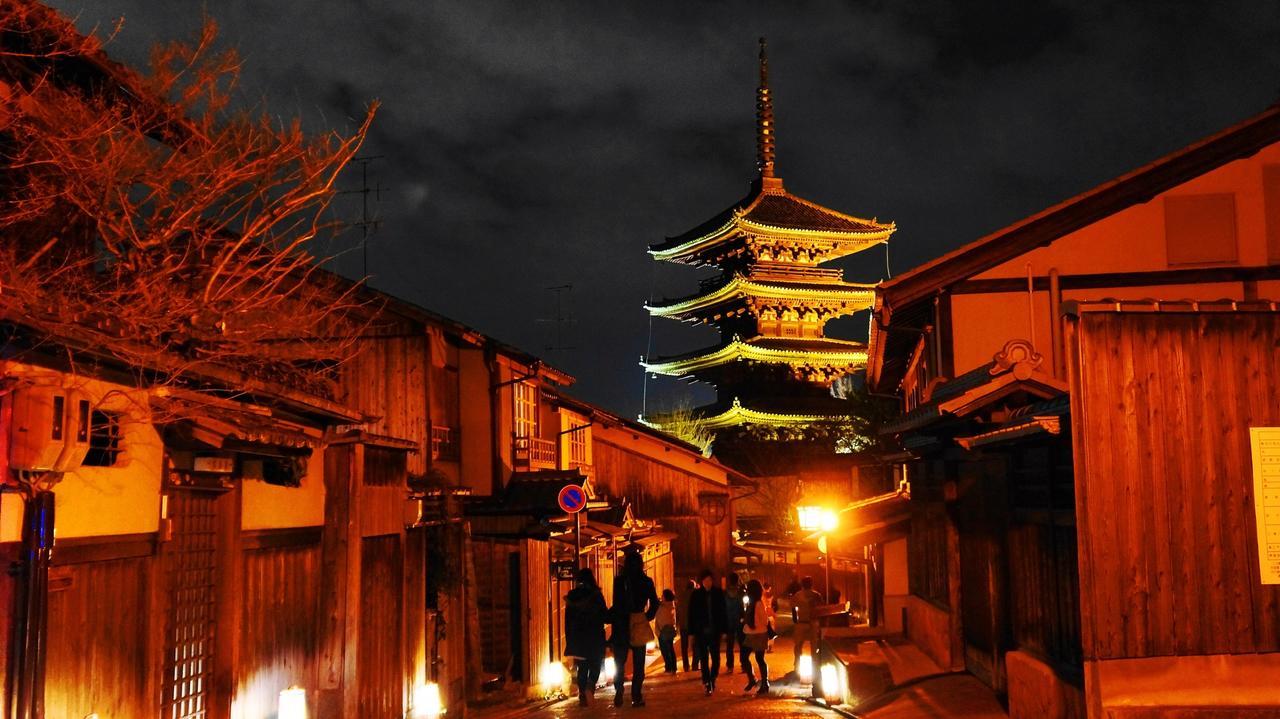 Tabist Kiyomizu Gion 3* Kyoto