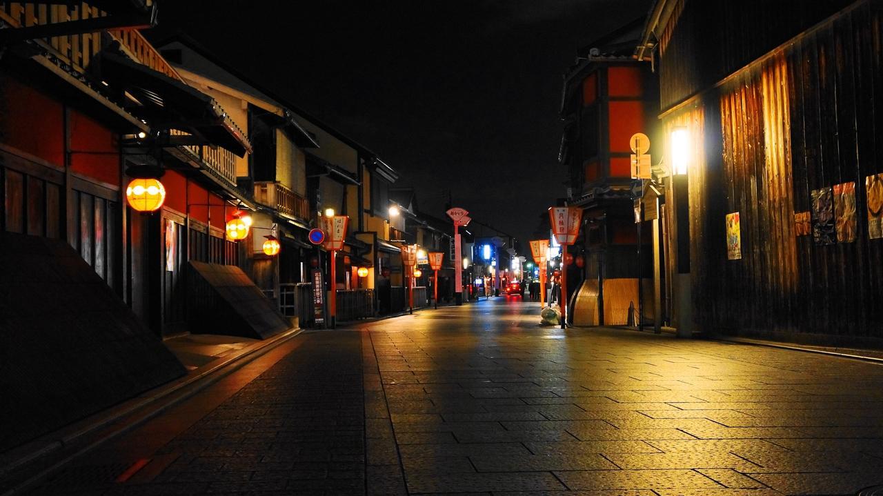 Hotel Tabist Kiyomizu Gion 3*