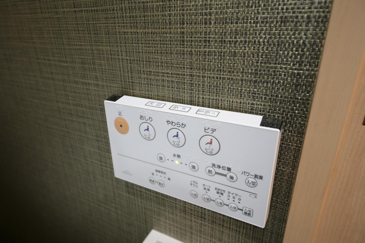 Guest house Higashikujo Yanaginoshitacho Kyoto