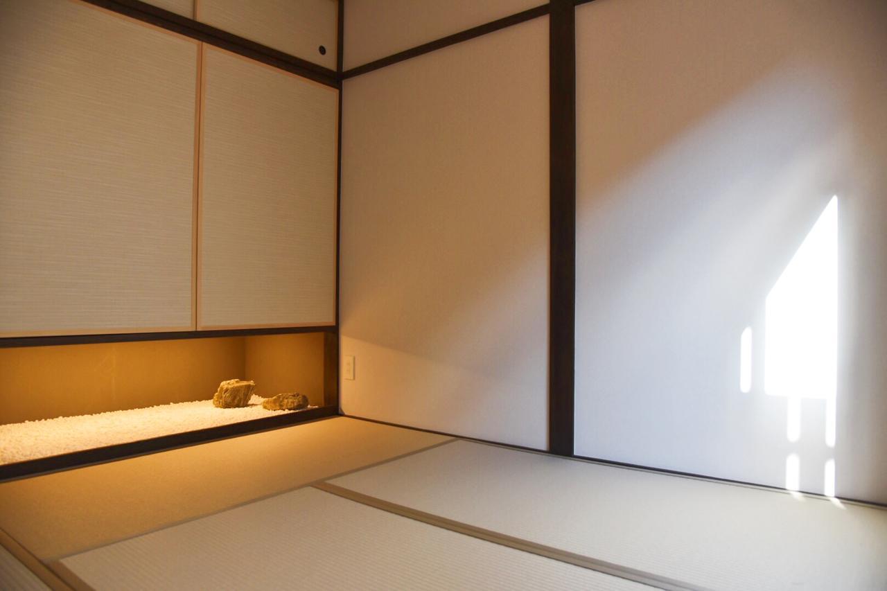 Holiday home Chika Yusen Kyoto