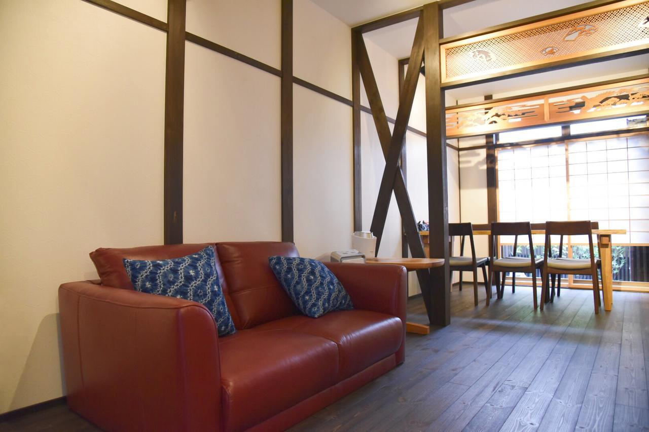 Chika Yusen Holiday home
