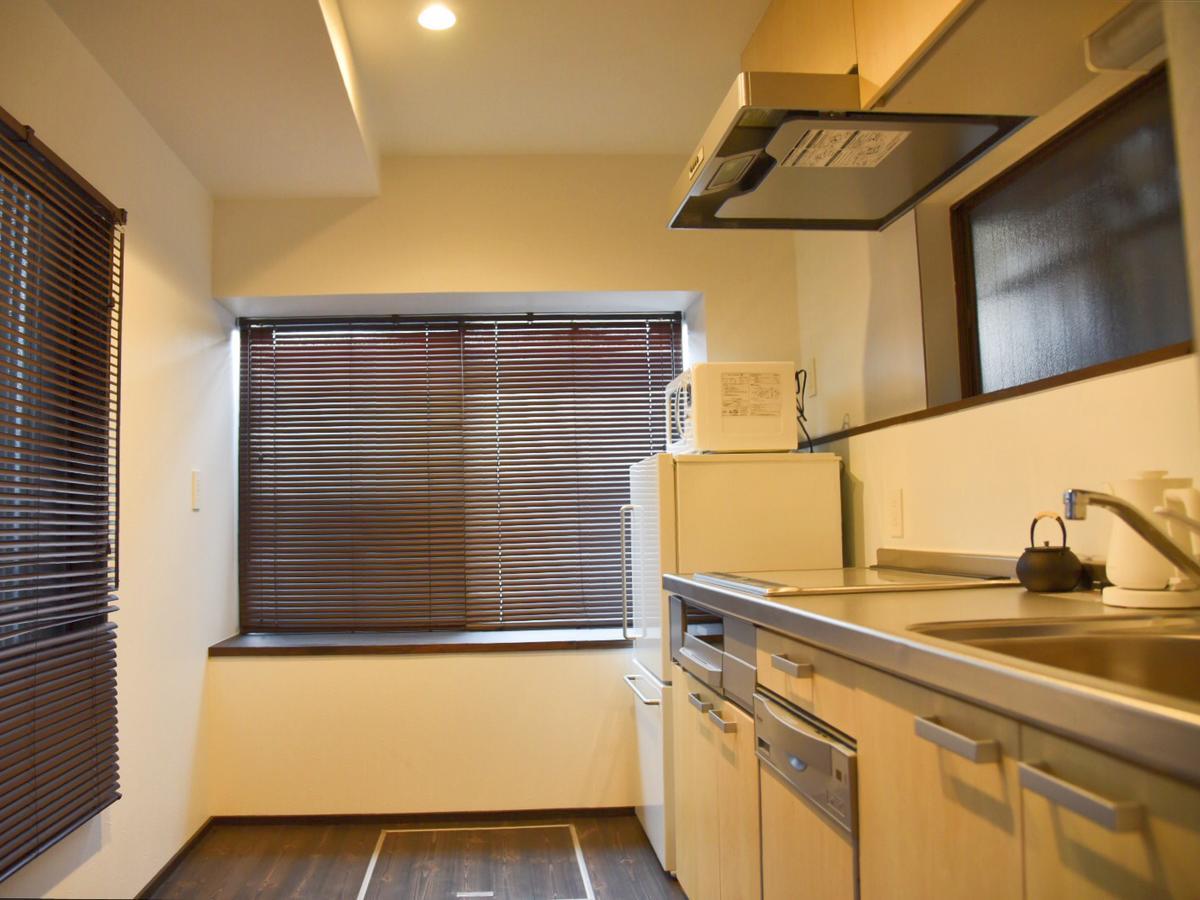 Holiday home Chika Yusen Kyoto