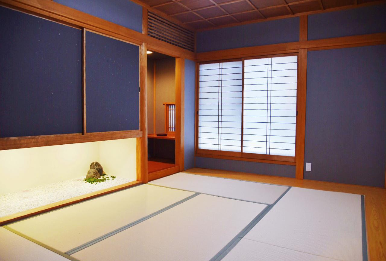Holiday home Chika Senkyou *