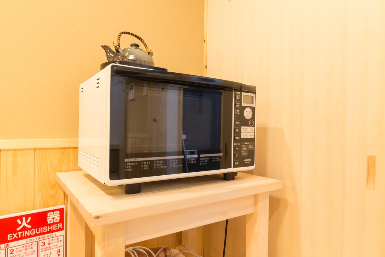 Miro Shijo Saiin Tei Holiday home
