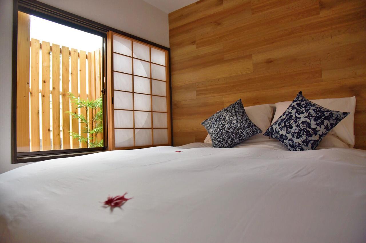 Holiday home Chika Odoru Kyoto