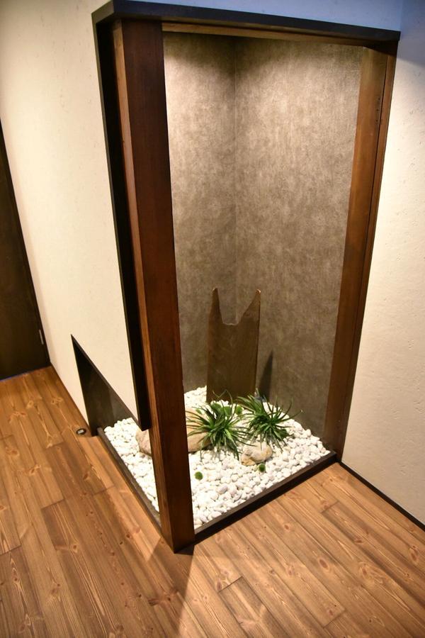 Holiday home Chika Odoru