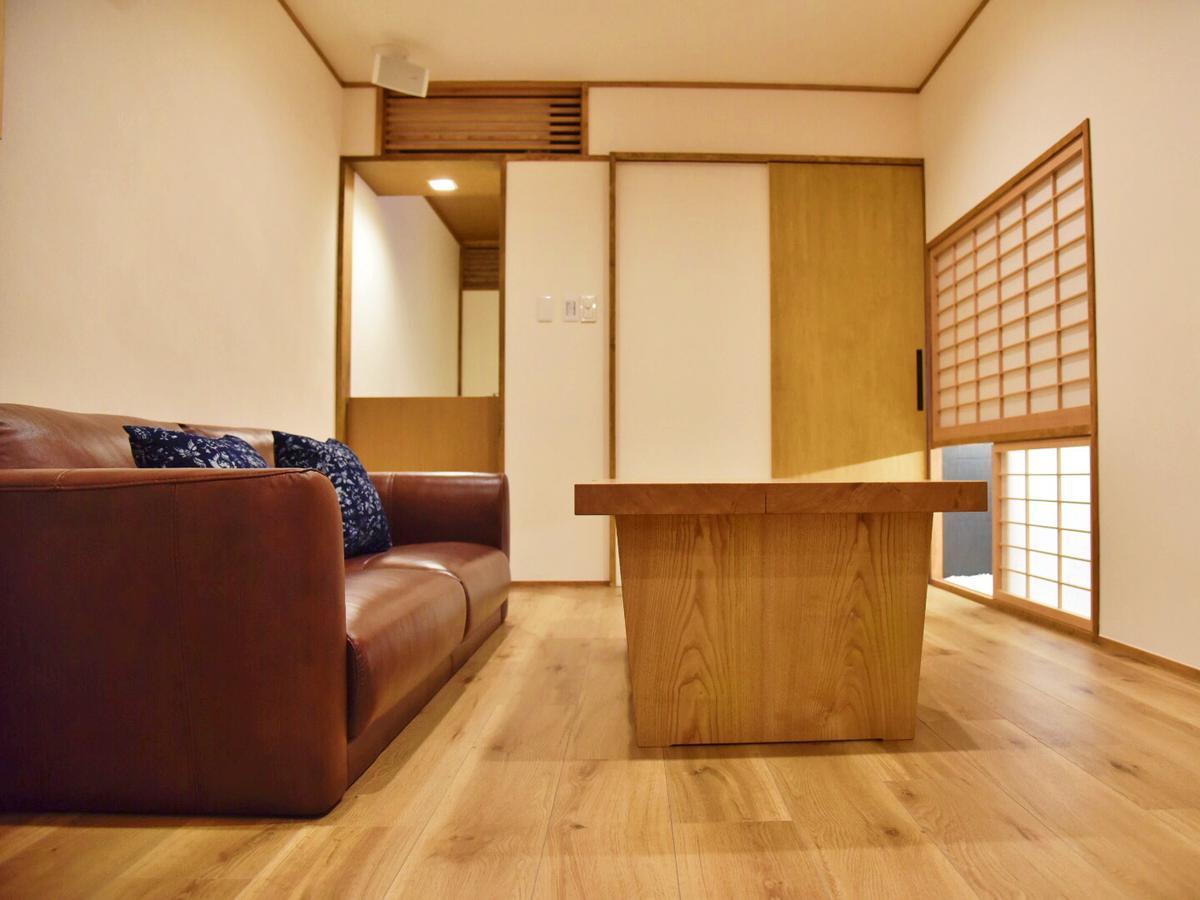 Chika Senkyou Kyoto