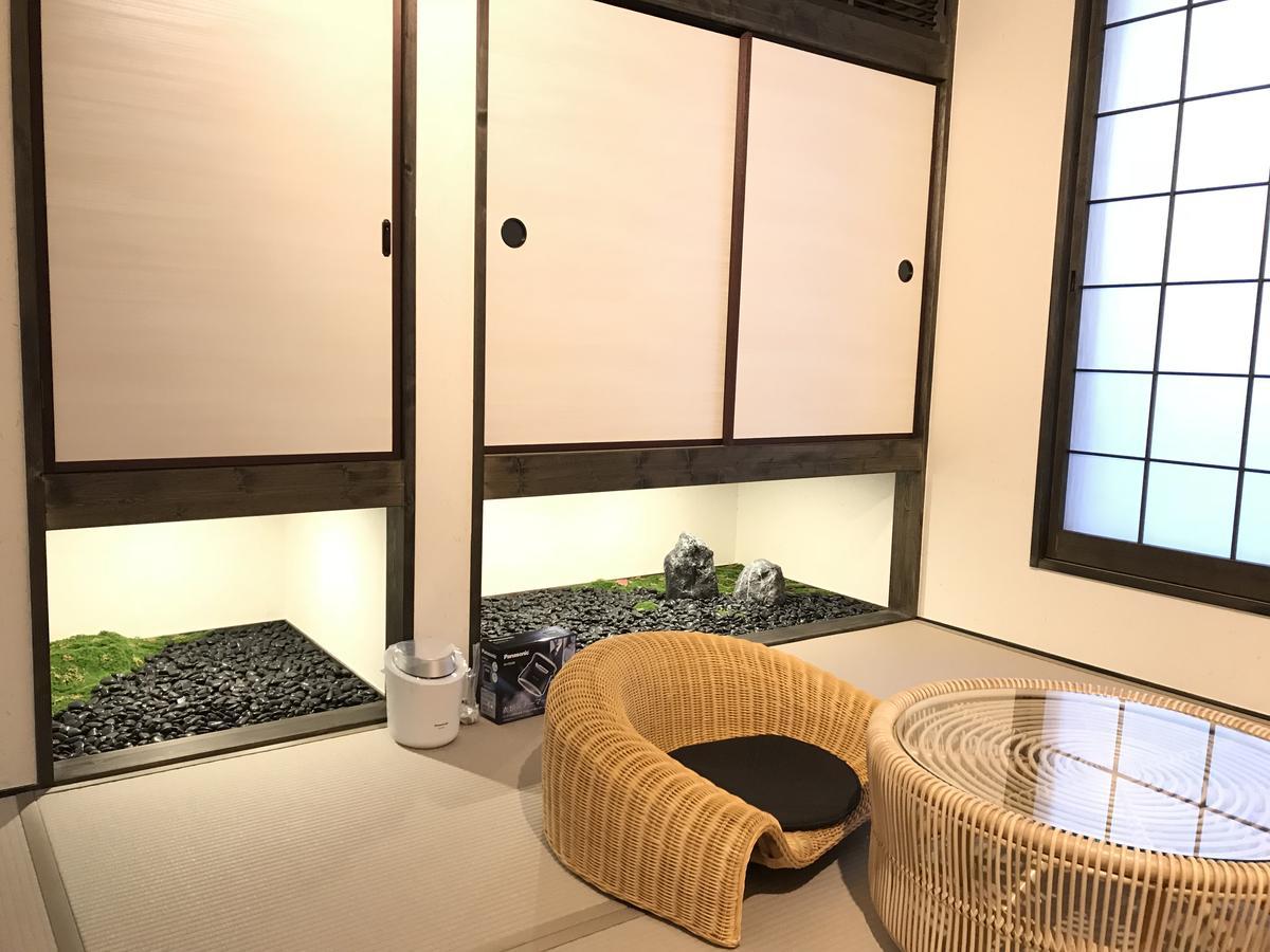 Chika Yuuki Kyoto