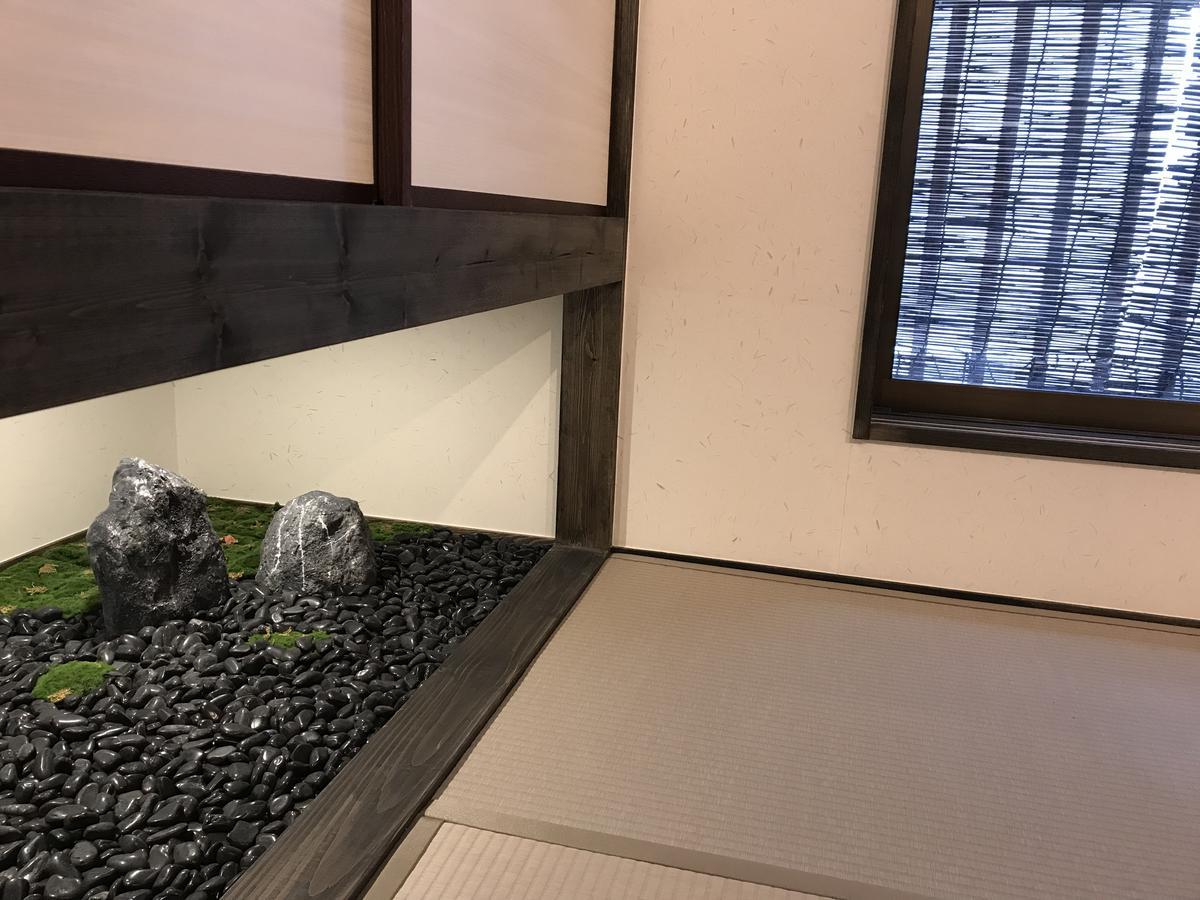 Chika Yuuki Holiday home *
