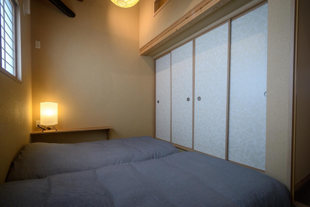 Holiday home Hidden Gosho *