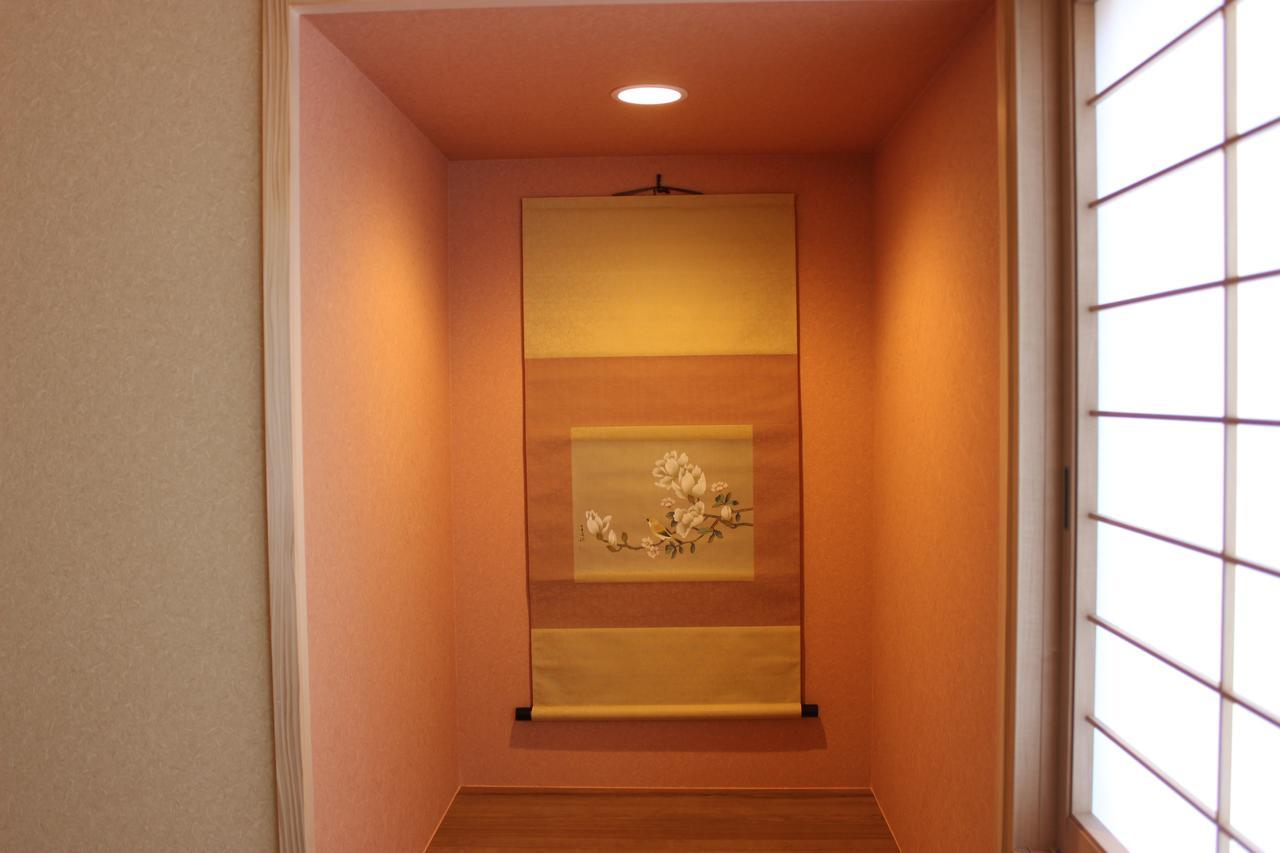 Hidden Gosho Holiday home Kyoto
