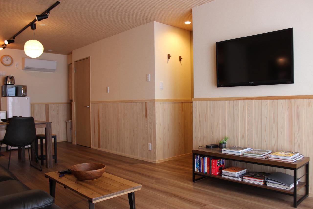 Holiday home Hidden Gosho Kyoto