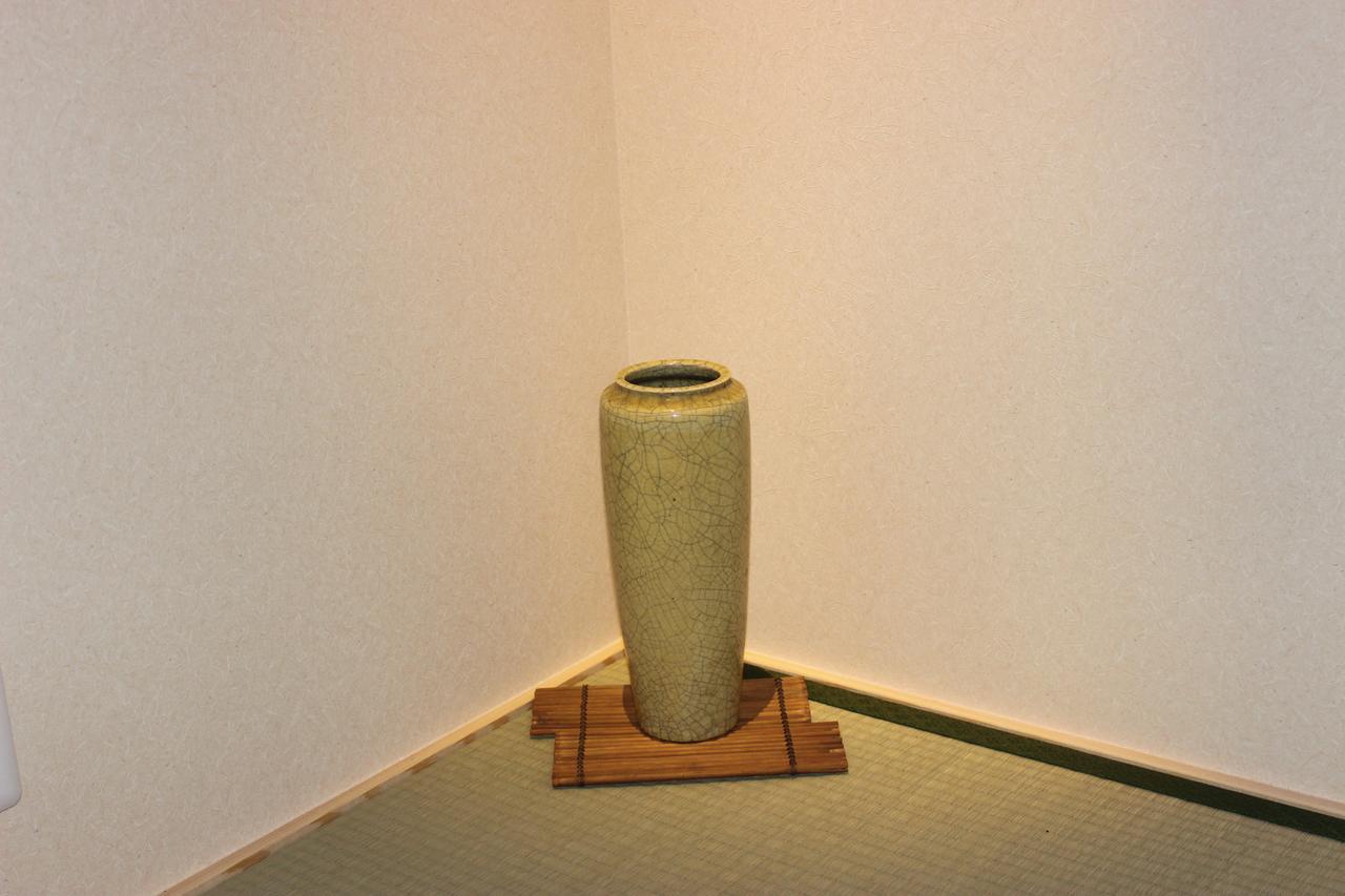 Holiday home Hidden Gosho *