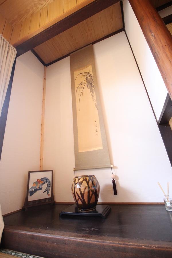 Kiyomori No Baika Guest house *