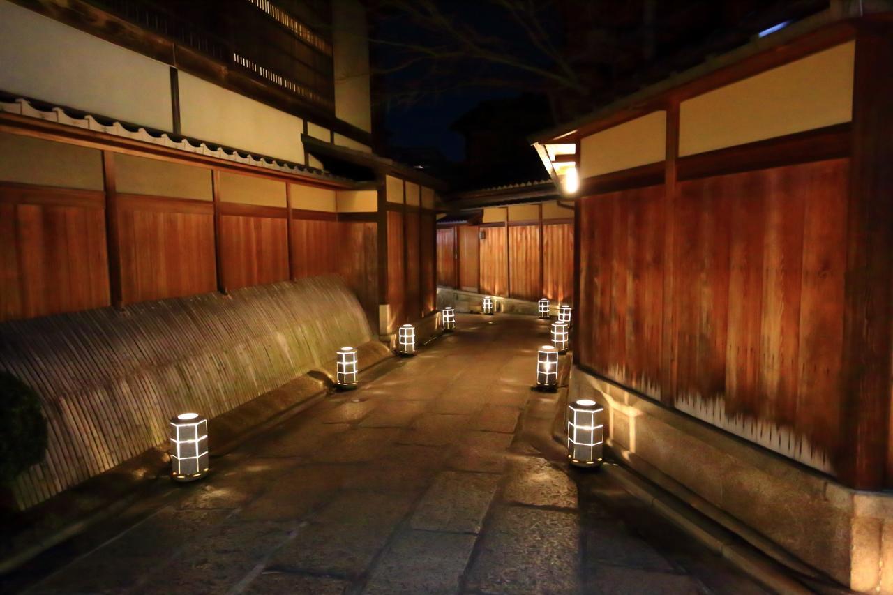 Tabist Kiyomizu Gion Kyoto