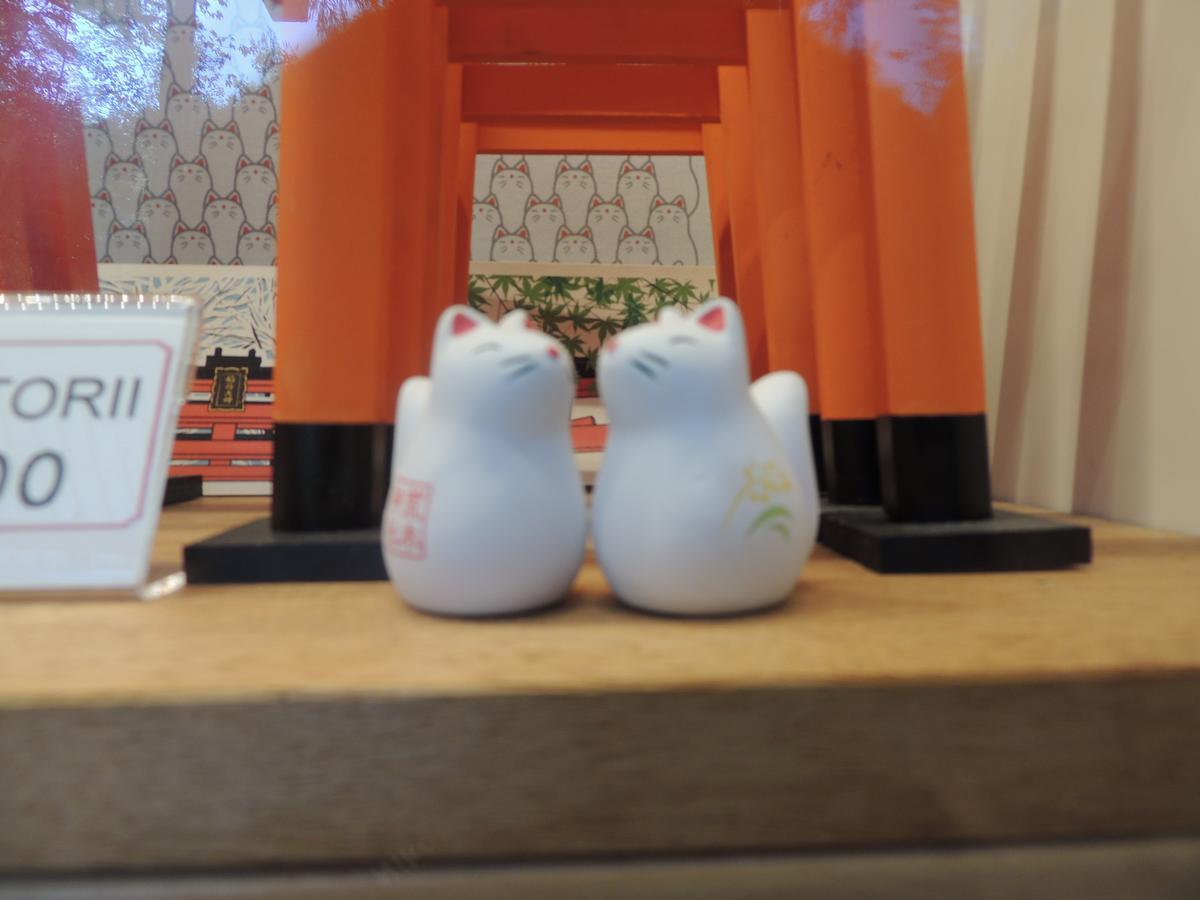 Koichica Holiday home Kyoto
