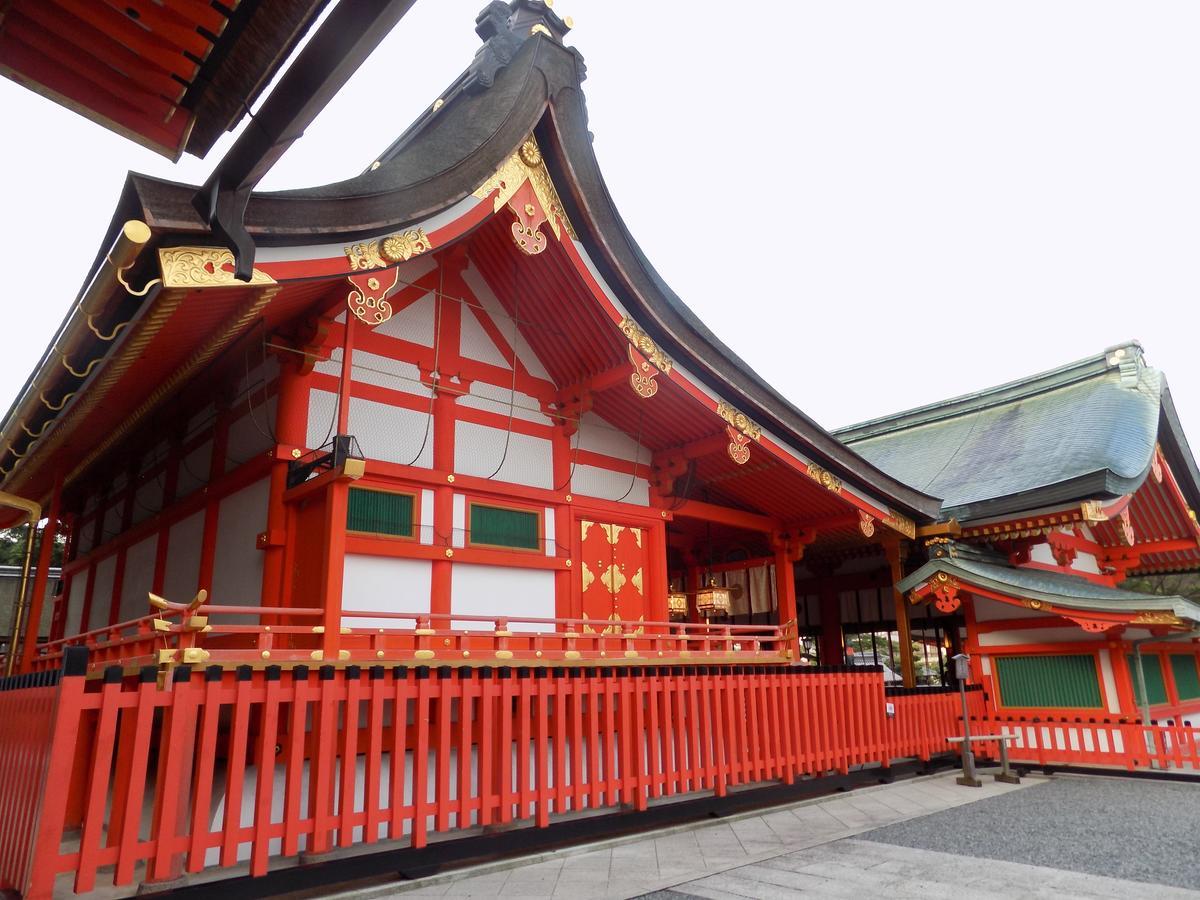 Koichica Kyoto