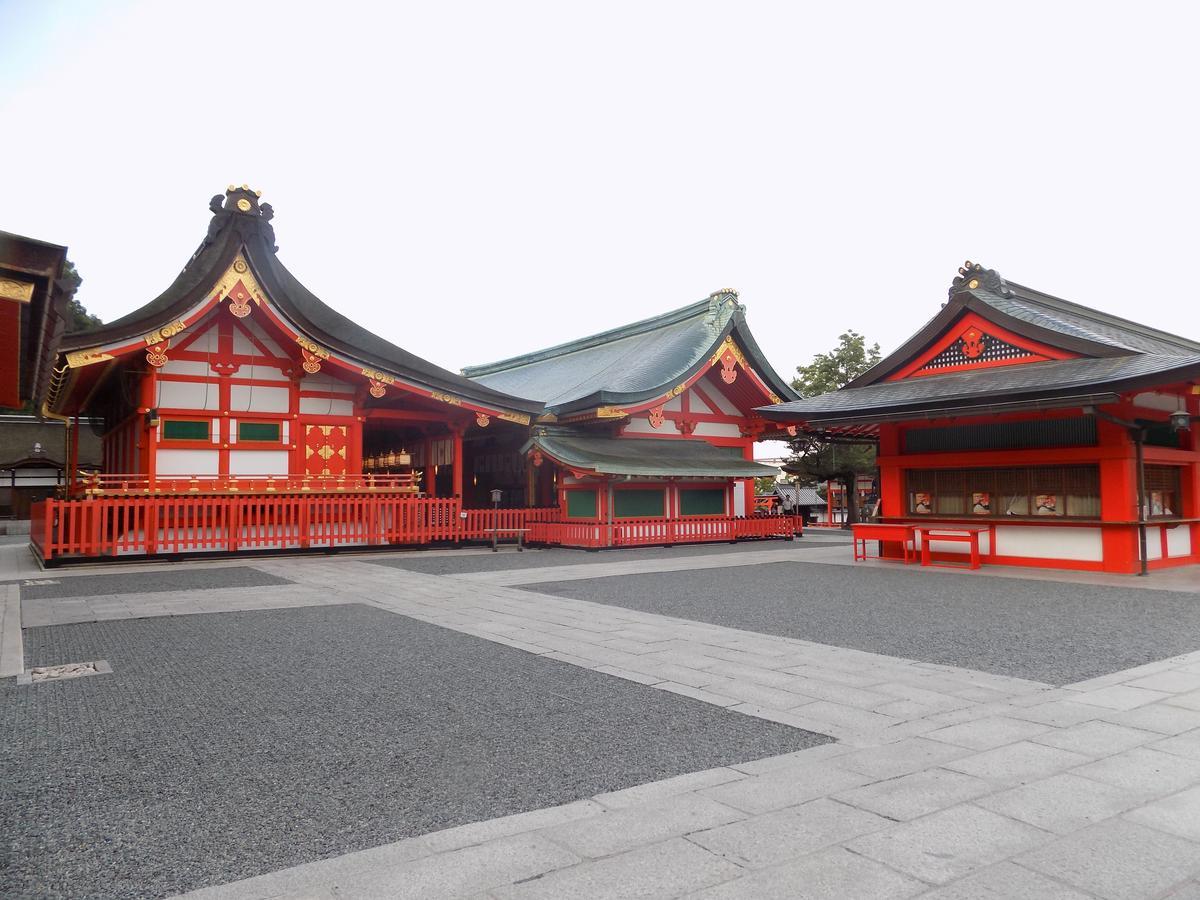 Koichica * Kyoto