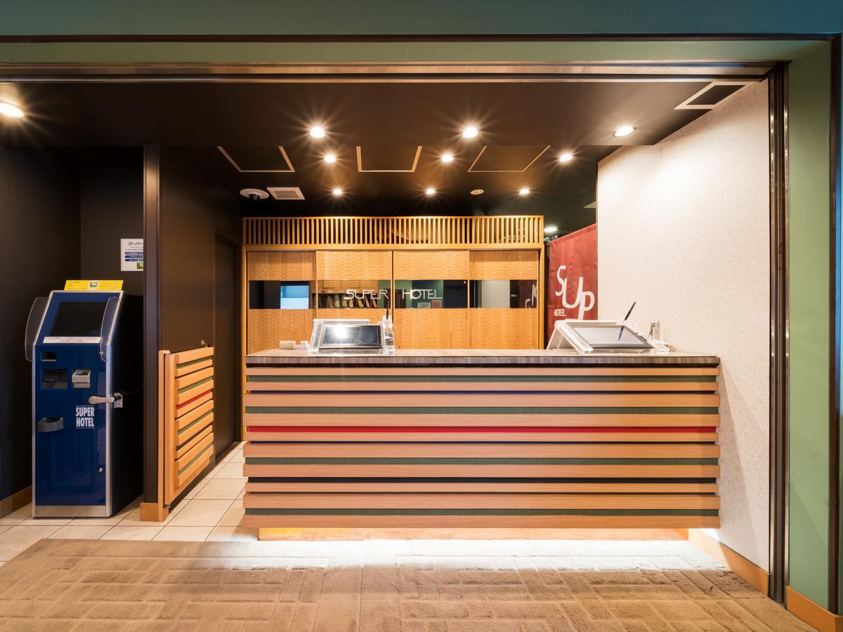 Super Karasuma Gojo Hotel 3*
