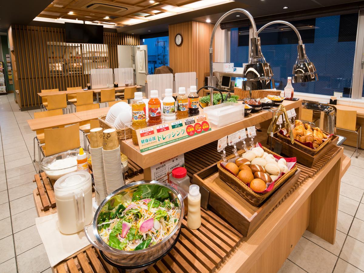 Hotel Super Karasuma Gojo Kyoto