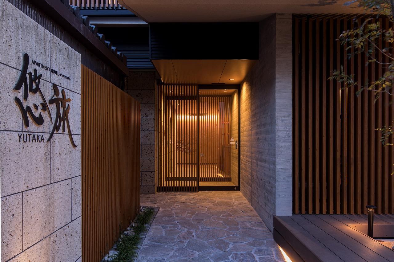 Hotel Yutaka 3*
