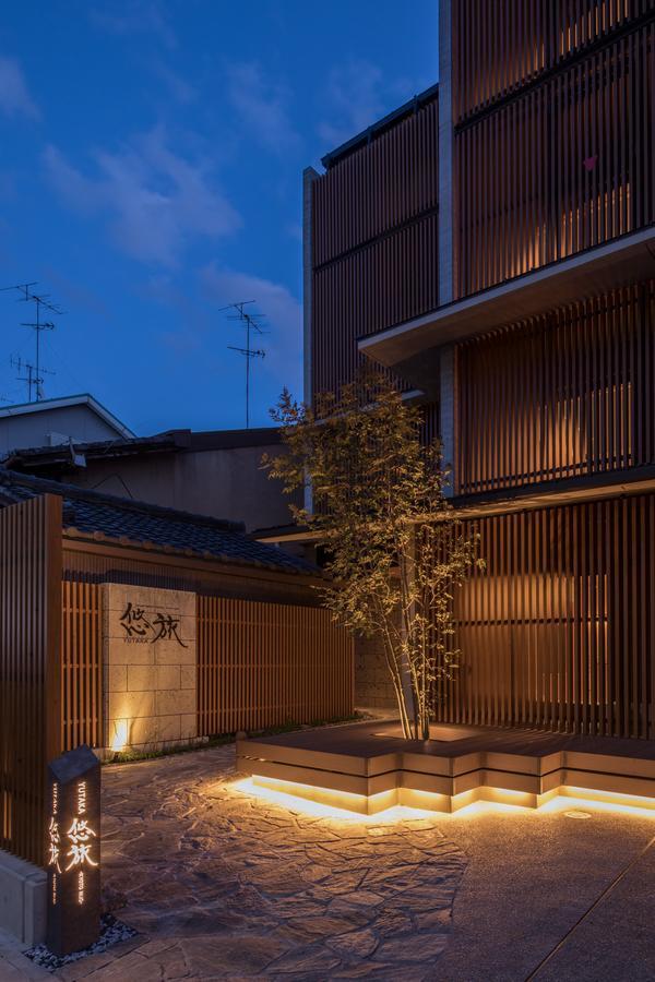 Yutaka Hotel Kyoto
