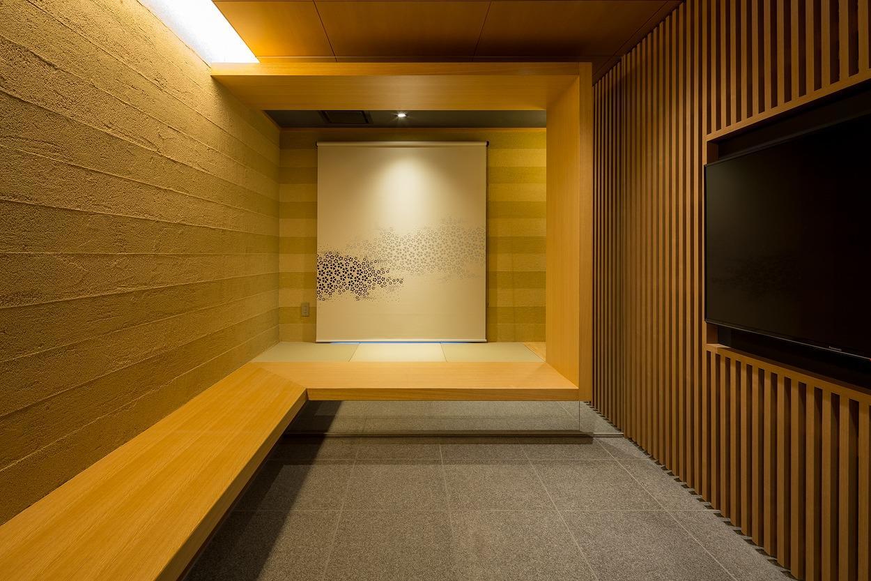 Yutaka 3* Kyoto