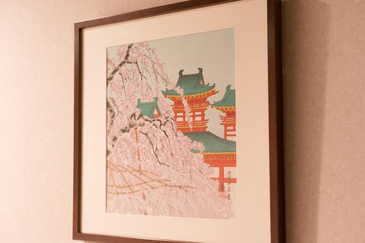 Sakura Nijo Seasons 3*