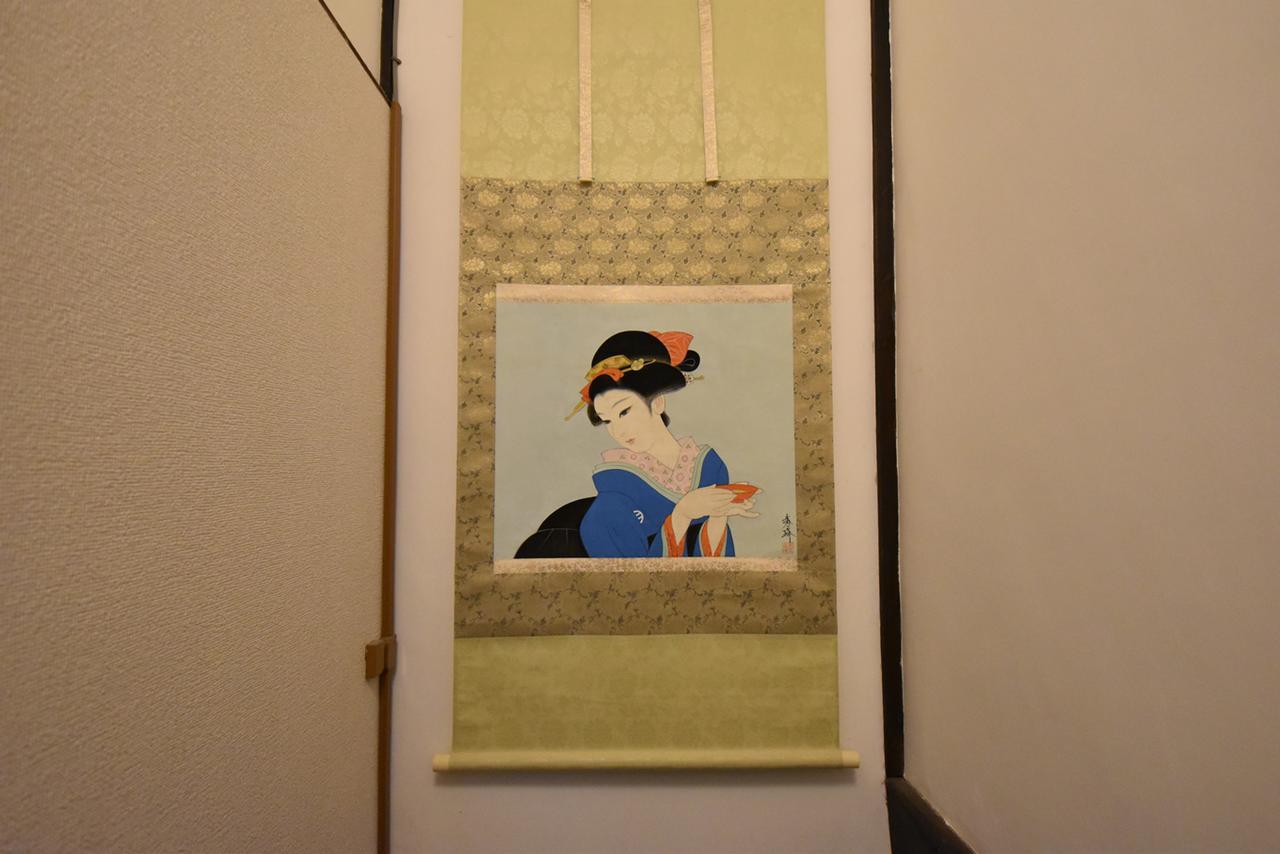 Chiyotsuru Holiday home Kyoto