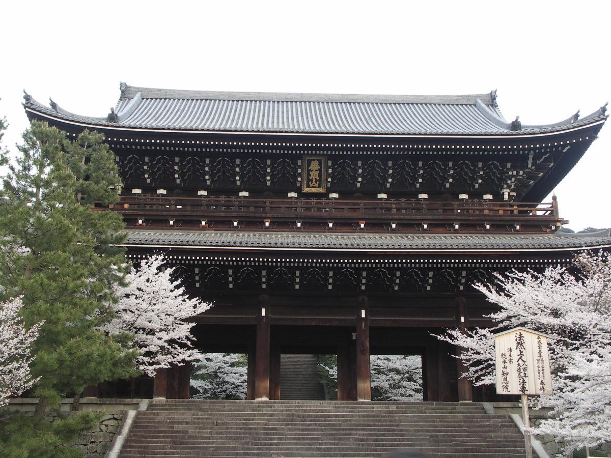 Chion-in Wajun Kaikan Hotel 4*
