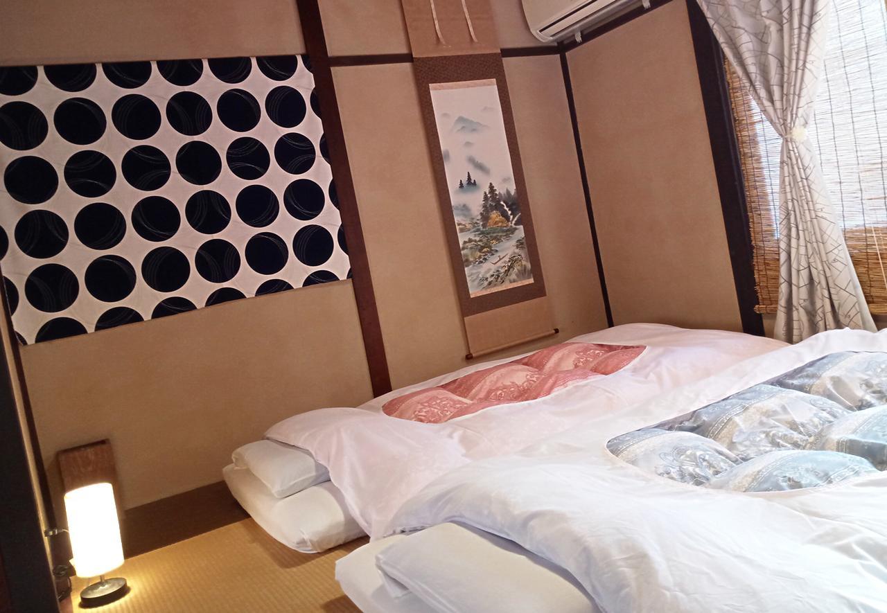 Holiday home Chiyotsuru *