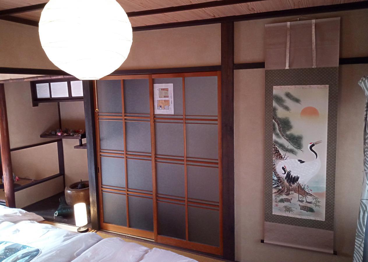 Holiday home Chiyotsuru Kyoto
