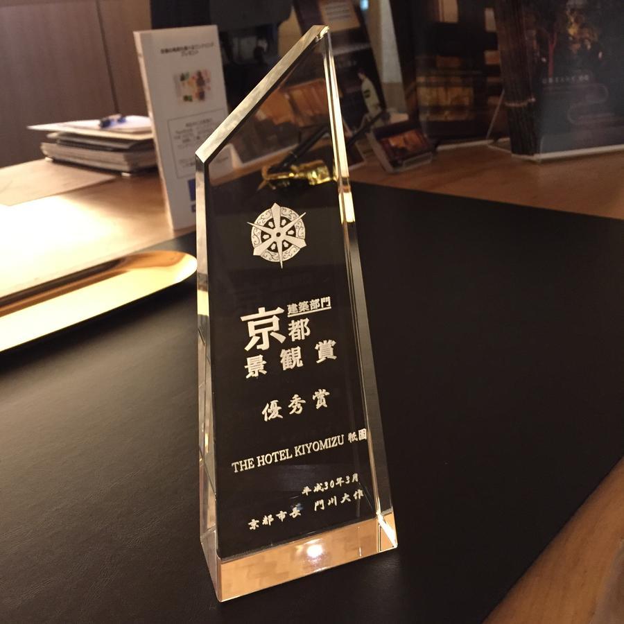 Hotel Tabist Kiyomizu Gion 3*