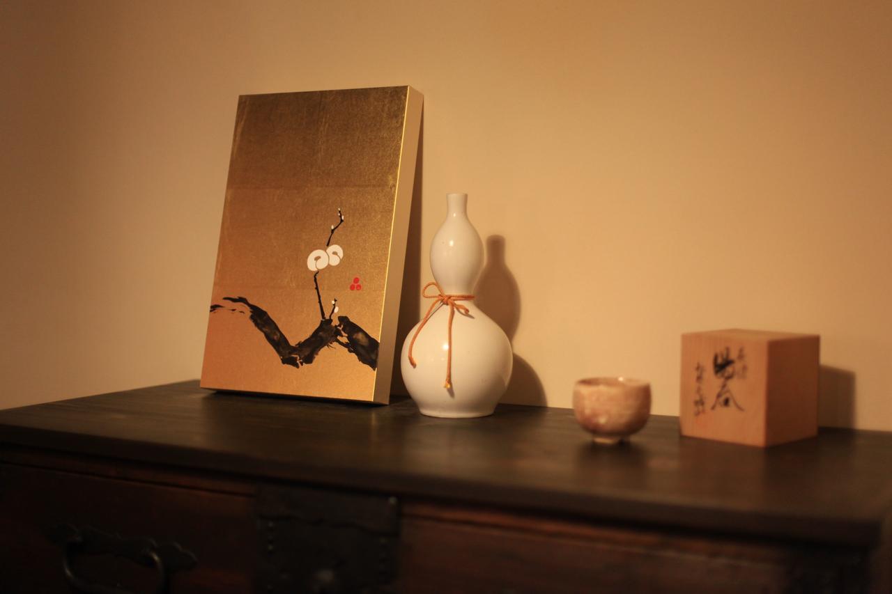 Holiday home Art In Sumau Kyoto