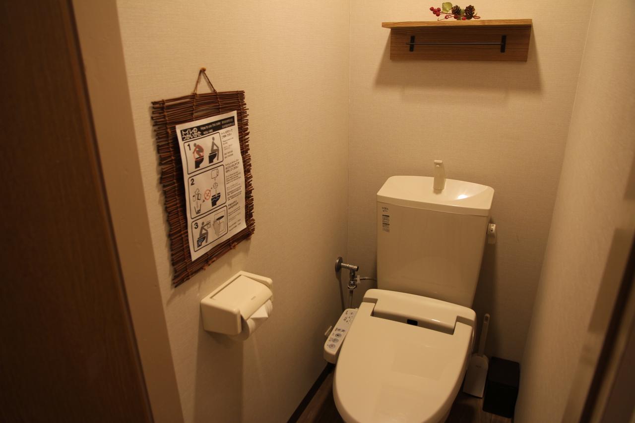 Yoshinoya Guest house Kyoto