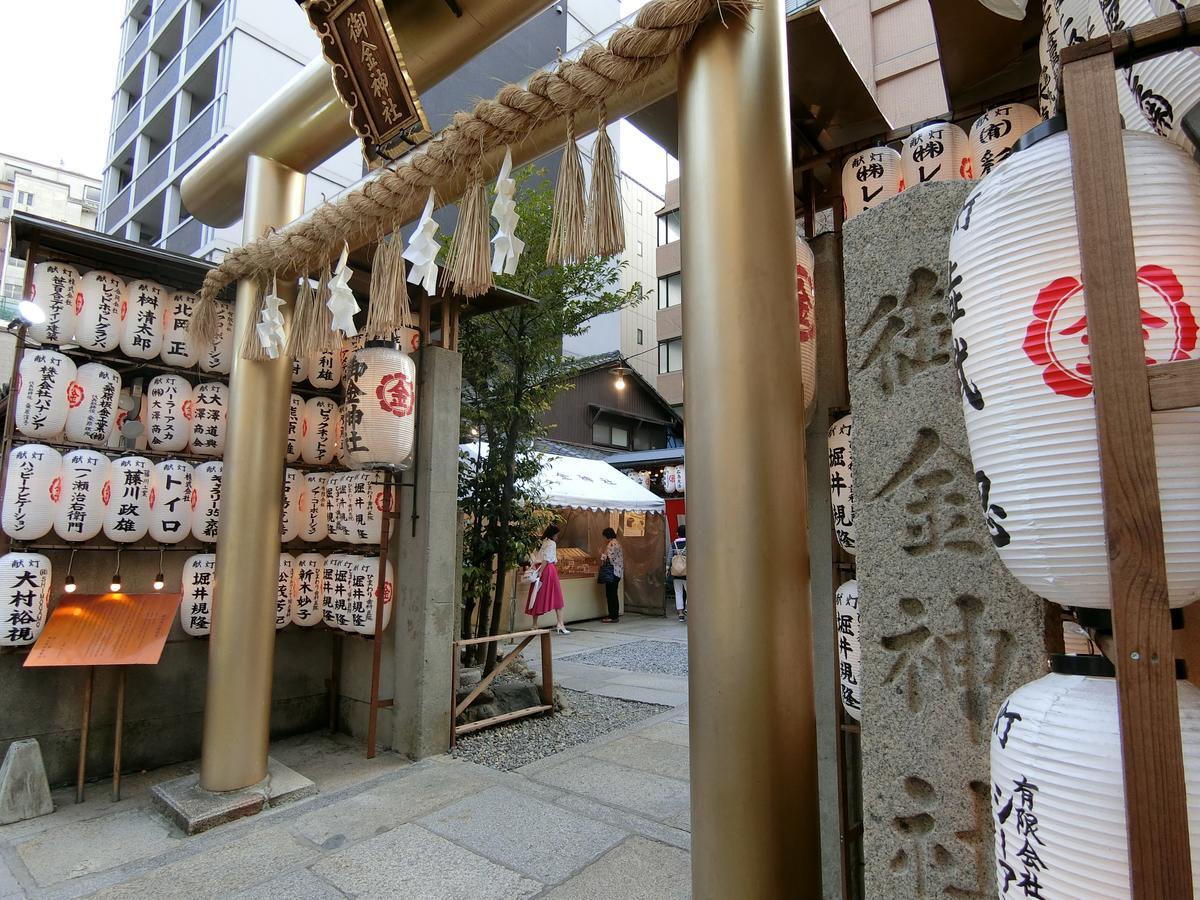 Kawasemi An Holiday home Kyoto