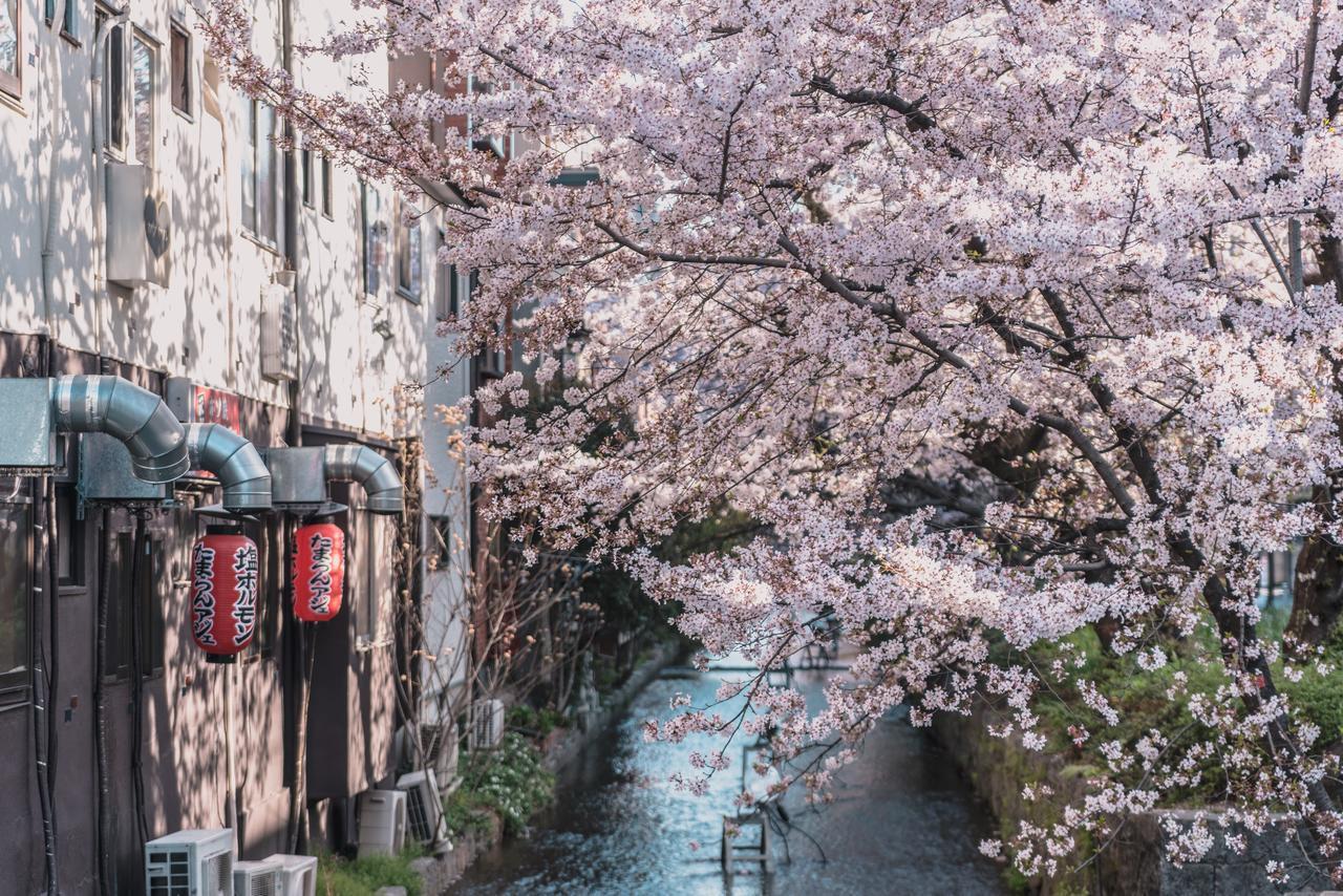 My K House 4* Kyoto