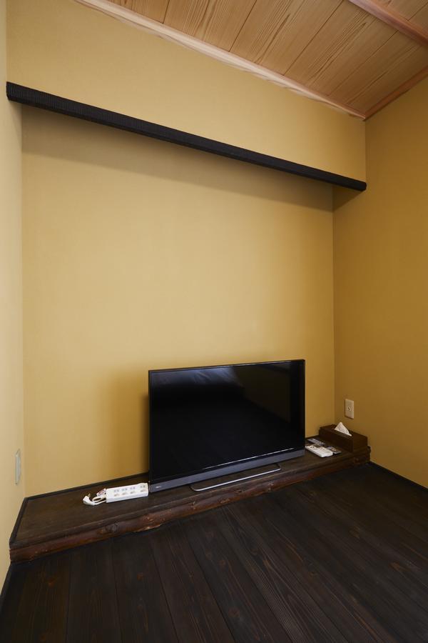 Holiday home Miro Hachijo Uchidacho Tei *