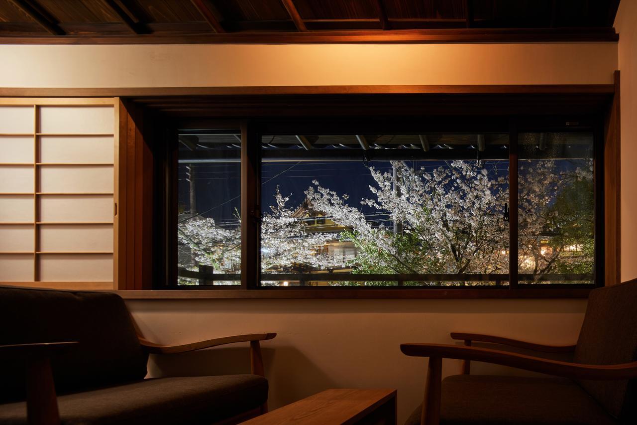 Hanare Gojo Takase-an * Kyoto