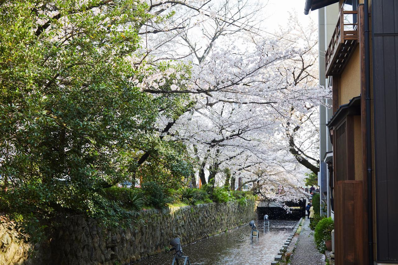 Hanare Gojo Takase-an * Kyoto
