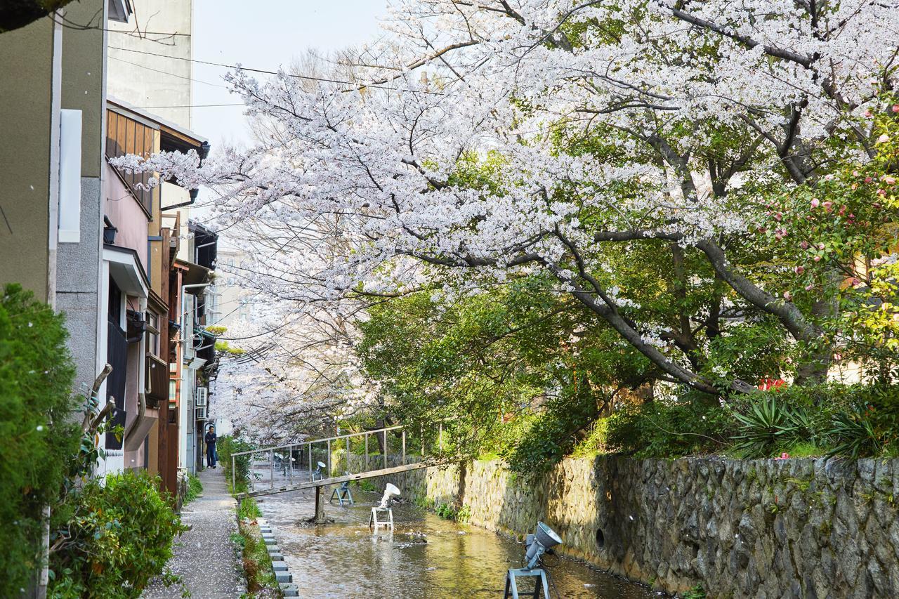 Hanare Gojo Takase-an * Kyoto