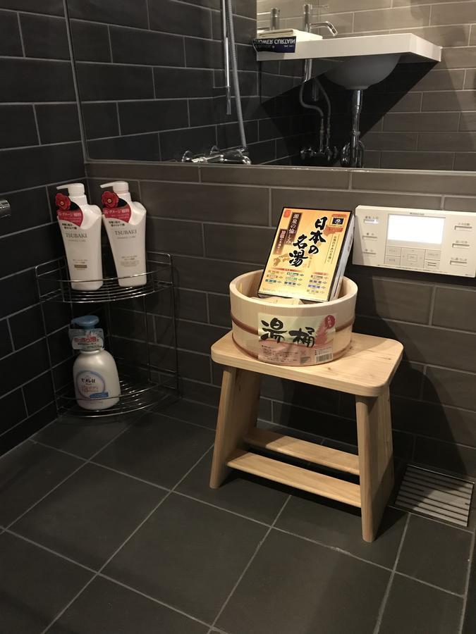 京町屋の宿悠路里 Kyo-machiya Yululy *