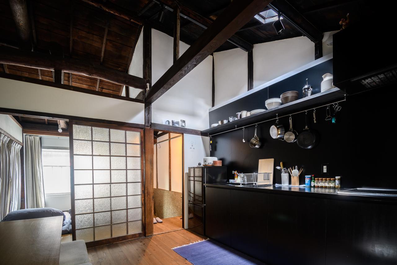 The Black House * Kyoto