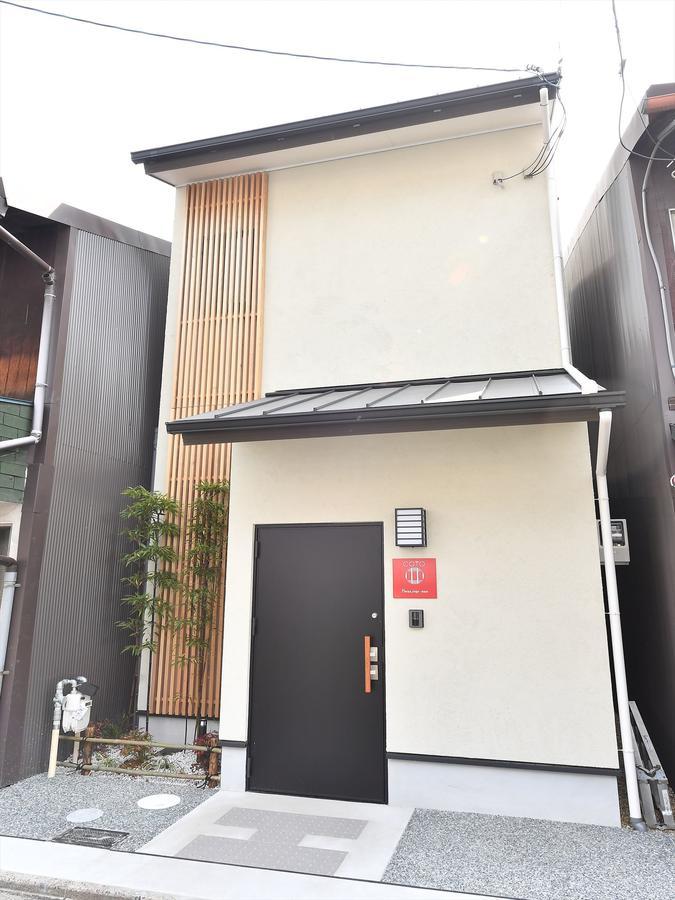Holiday home Coto Heianjingumae