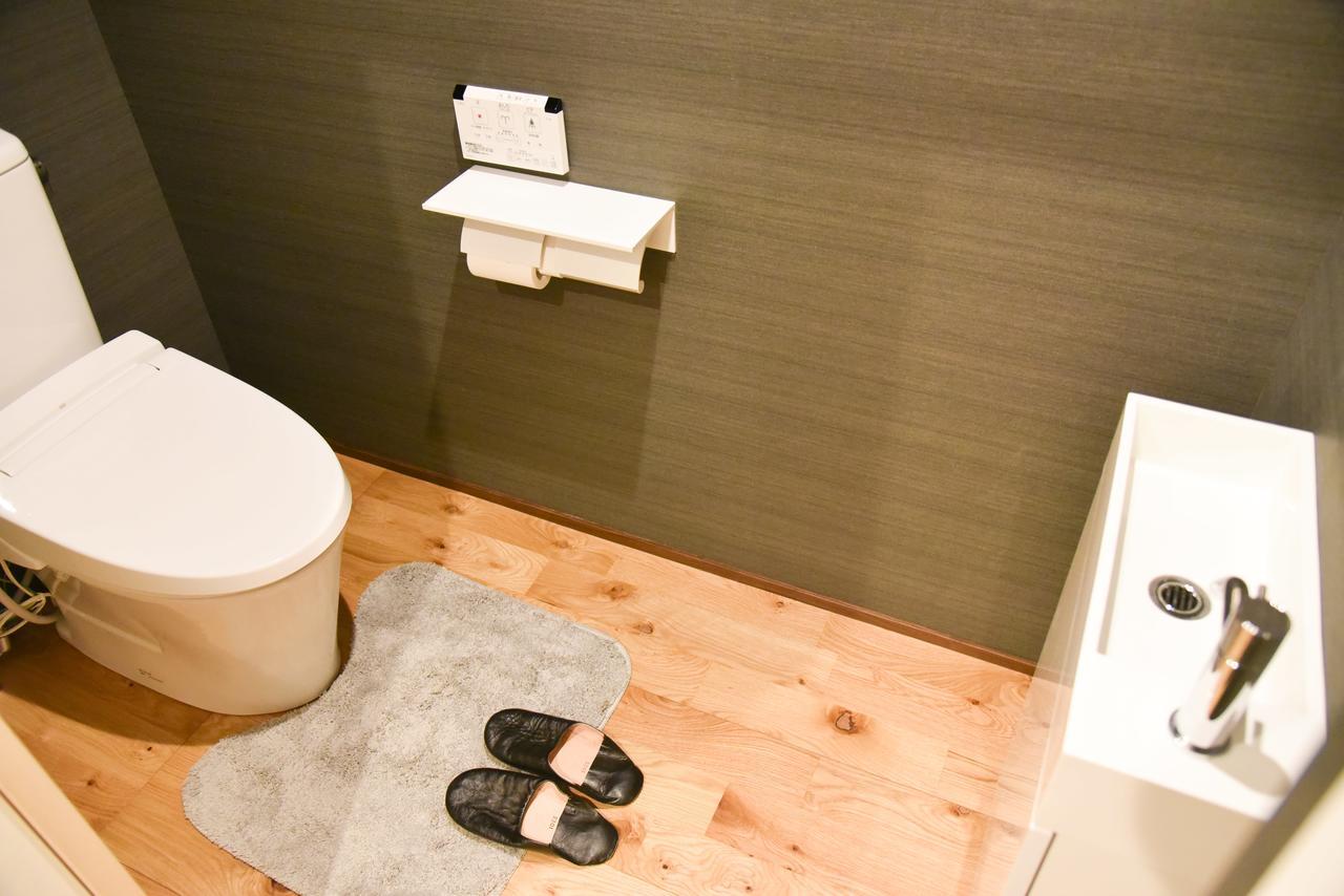 Chika Seiryu Holiday home *