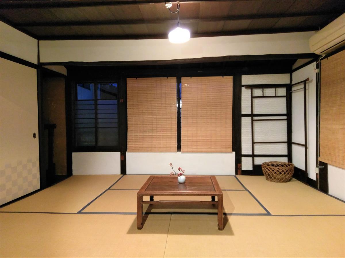 Kobako Hostel