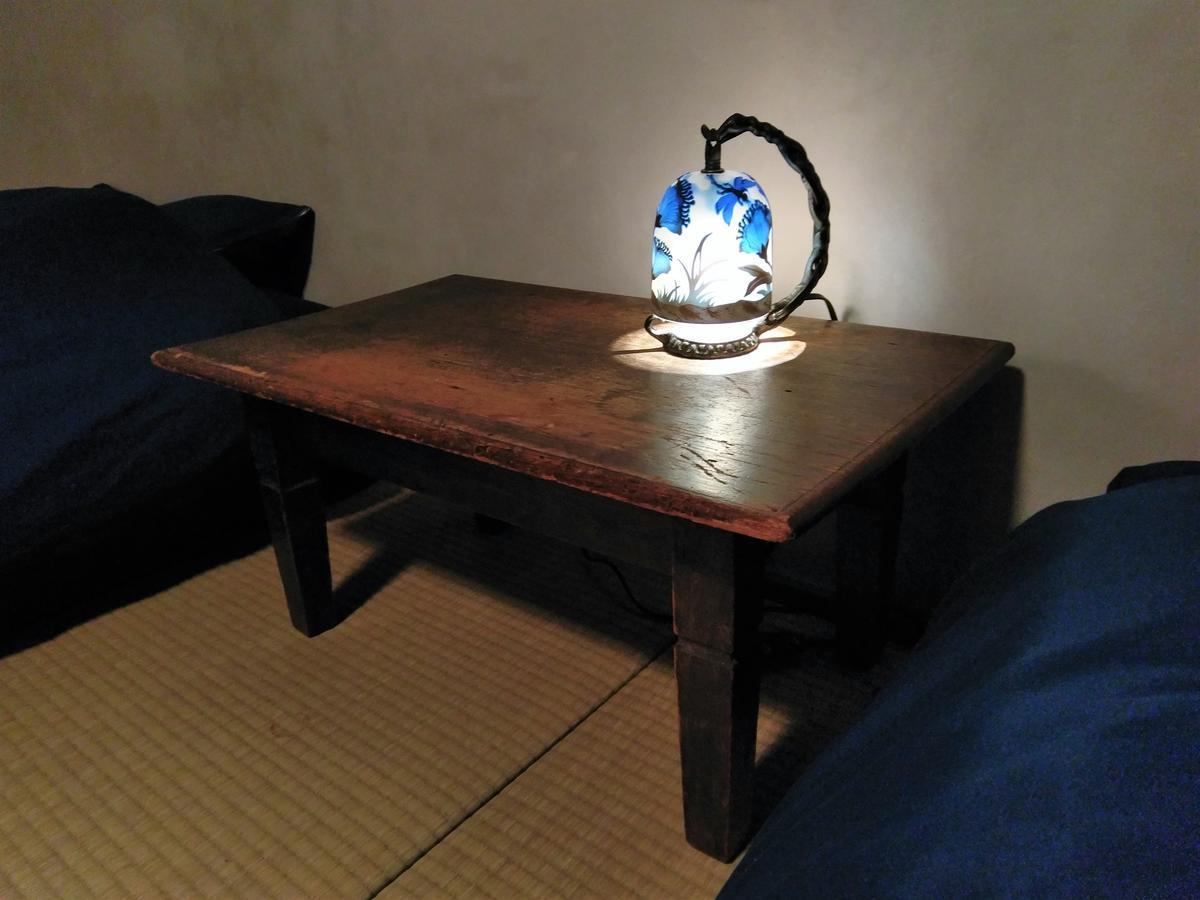 Hostel Kobako Kyoto